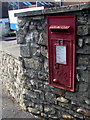 King George VI postbox outside Axminster Hospital