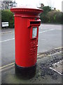 Elizabeth II postbox on Browning Road, Harpenden