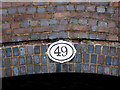 Terrace Bridge (detail) east of Congerstone in Leicestershire