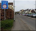 Low bridge 220 yards ahead, New Road, Frome