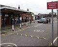 Main entrance to Fratton railway station, Portsmouth