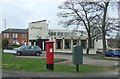 Elizabeth II postbox on Bagnall Road, Cinderhill