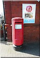 Postbox, Vicarage Lane Post Office