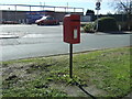 Elizabeth II postbox on Main Street, Alrewas