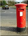 Pillar box beside Canniesburn Toll roundabout