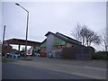 Texaco petrol station on Shrub End Road