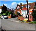 Village phonebox, Chilton Trinity