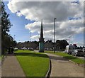 Manchester Road Spire