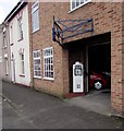 Old fuel pump, St John Street, Bridgwater