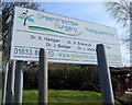 Greenmeadow Surgery name sign, Cwmbran