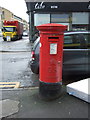 George V postbox on Duke Street, Glasgow