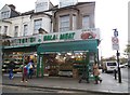 West Green Halal Meat, South Tottenham