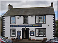 Oddfellows Arms, Caldbeck - April 2017 (1)