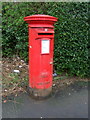 Elizabethan postbox on Gartcraig Road