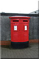 Double Elizabethan Postbox on Main Street, Kilsyth