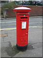 George VI postbox on High Station Road, Falkirk