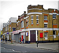 Salvation Army citadel, Forest Road, Walthamstow