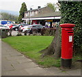 Queen Elizabeth II pillarbox, Llanyravon Square, Cwmbran