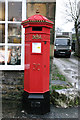 An octagonal postbox