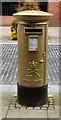 EIIR gold postbox (BL1 3)