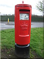 Elizabethan postbox, Dennyloanhead