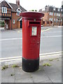 Elizabeth II postbox on Brent Street, London NW4