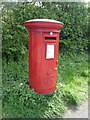 George VI postbox on Barnet Lane, Totteridge