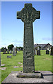 Kilchoman Cross