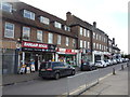 Cranborne Parade Post Office, Potters Bar