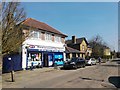 Harmondsworth - High Street Shop