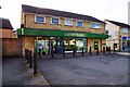 Lloyds Bank, Burford Road, Carterton, Oxon