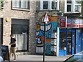 TQ3483 : View of street art on the side of the Cambridge Supermarket on Cambridge Heath Road by Robert Lamb