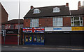 Shops on Beverley Road, Hull