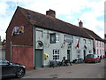 The Maybush Inn, Great Oakley