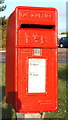 Close up, Elizabeth II postbox on Clacton Road, Weeley