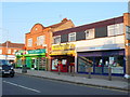 Shops on Hawks Road