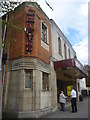 York Townscape : Clifton Bingo Club, 52-54 Clifton, York