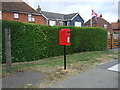 Elizabeth II postbox on Thorpe Road, Weeley