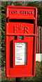 Close up, Elizabeth II postbox on Harwich Road, Little Clacton