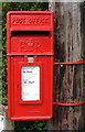 Close up, Elizabeth II postbox on Harwich Road, Cook