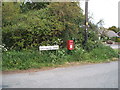 Elizabeth II postbox on Red Barn Lane