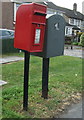 Elizabeth II postbox on Maldon Road, Witham