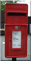 Close up, Elizabeth II postbox, Tolleshunt D