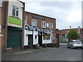 The Town Crier public house