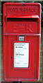 Close up, Elizabeth II postbox on Alresford Road, Wivenhoe