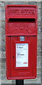 Close up, Elizabeth II postbox on Hudsons Lane, Thorington Street