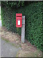 Elizabeth II postbox on Harwich Road, Foxash