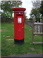 Elizabeth II postbox on Mayswood Road, Wootton Wawen