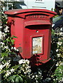 Elizabeth II postbox Sicklesmere Post Office