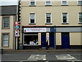 H4572 : DUP Office, Omagh by Kenneth  Allen